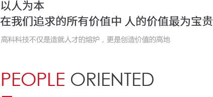 mg冰球突破(中国区)官方网站
