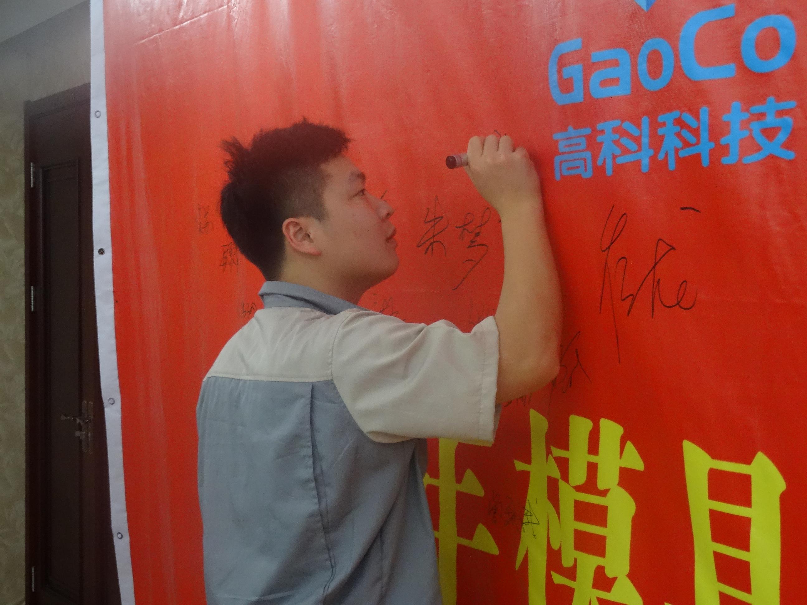 mg冰球突破(中国区)官方网站