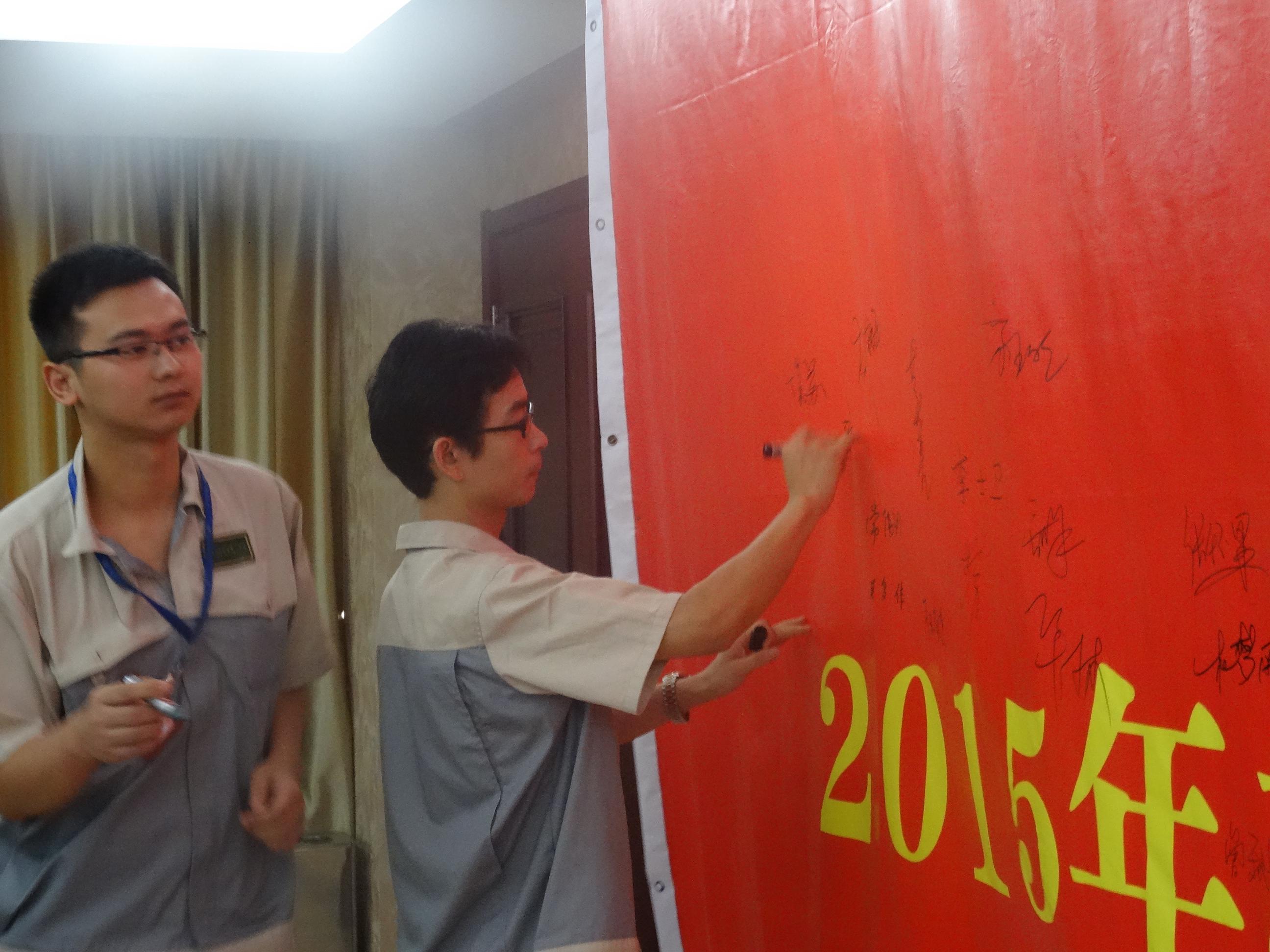 mg冰球突破(中国区)官方网站