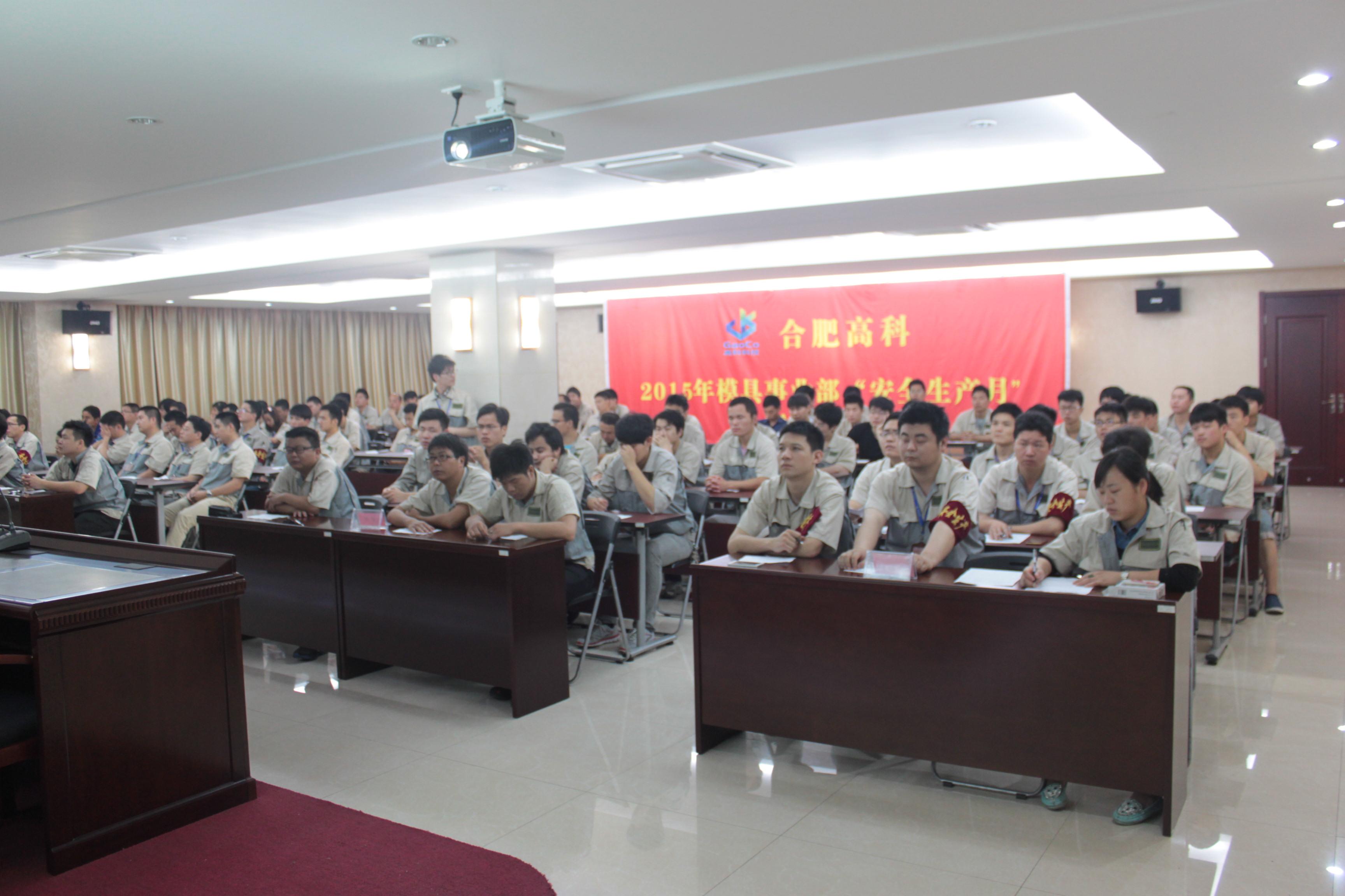 mg冰球突破(中国区)官方网站