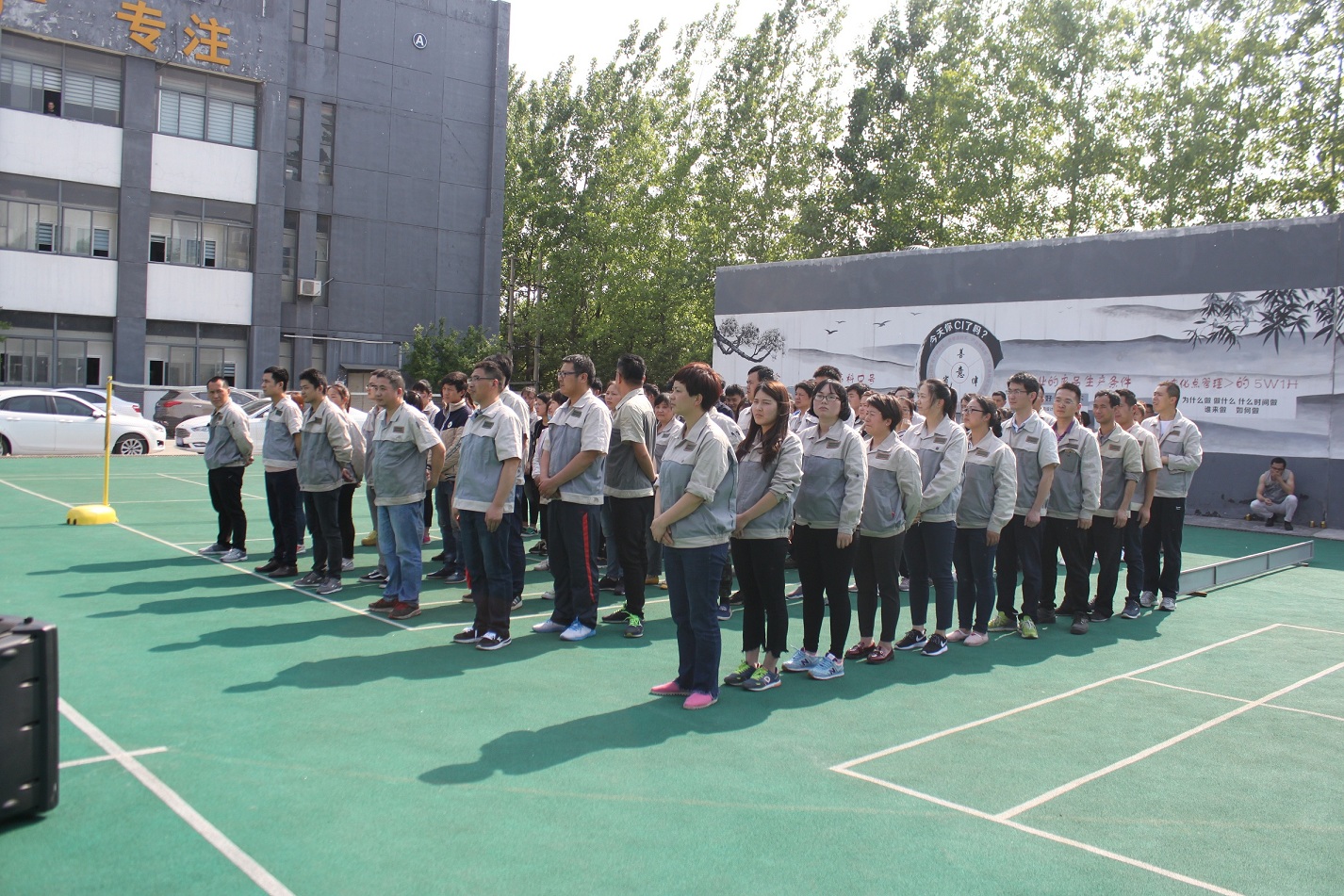 mg冰球突破(中国区)官方网站