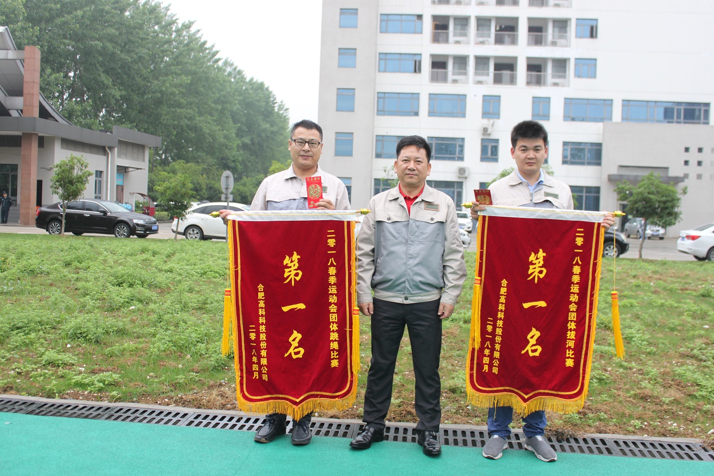 mg冰球突破(中国区)官方网站