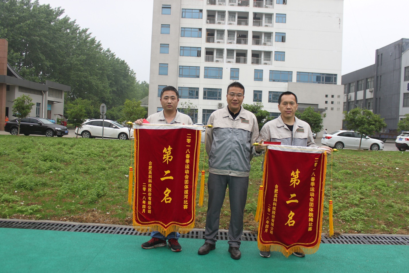 mg冰球突破(中国区)官方网站