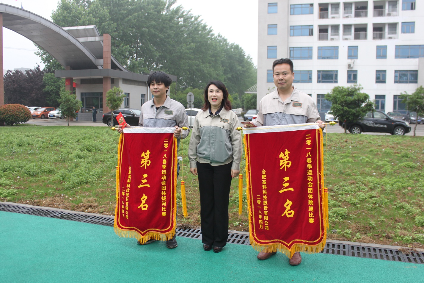 mg冰球突破(中国区)官方网站