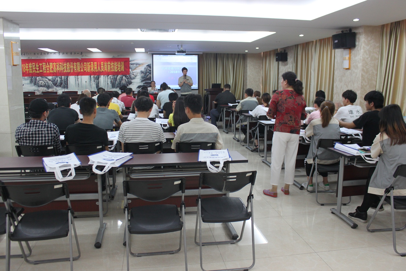 mg冰球突破(中国区)官方网站