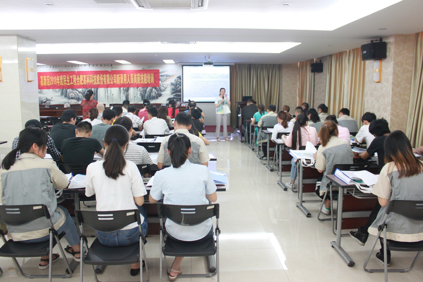 mg冰球突破(中国区)官方网站