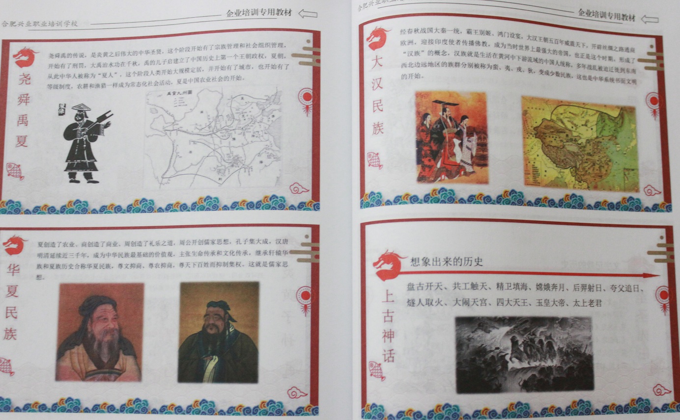 mg冰球突破(中国区)官方网站