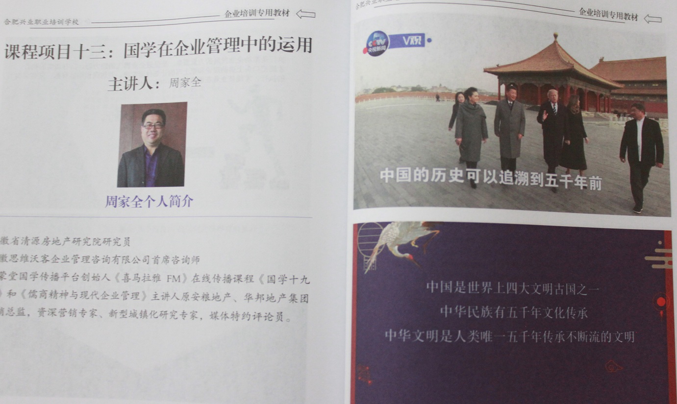 mg冰球突破(中国区)官方网站