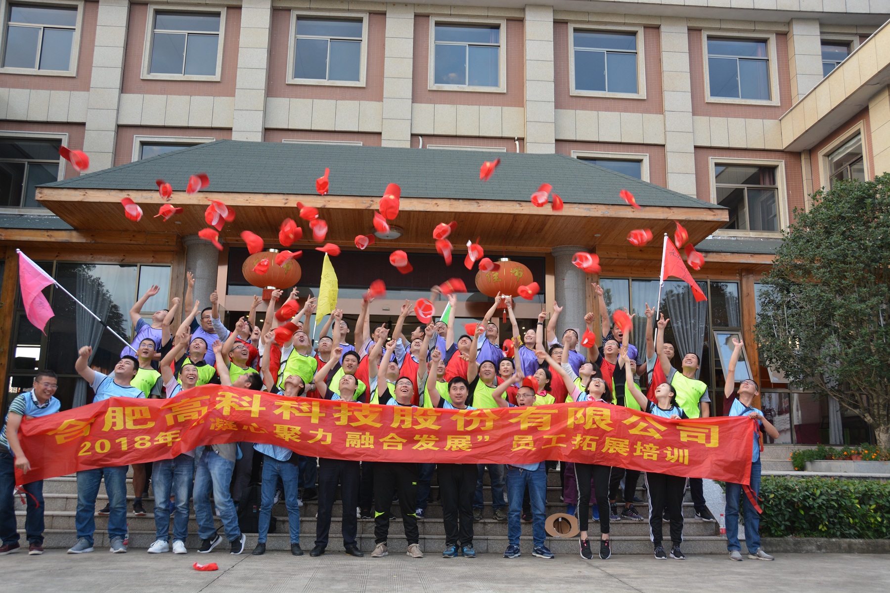 mg冰球突破(中国区)官方网站