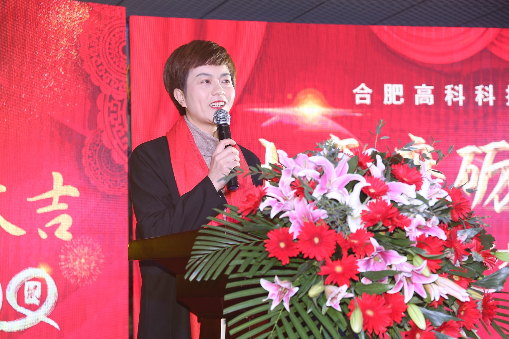 mg冰球突破(中国区)官方网站