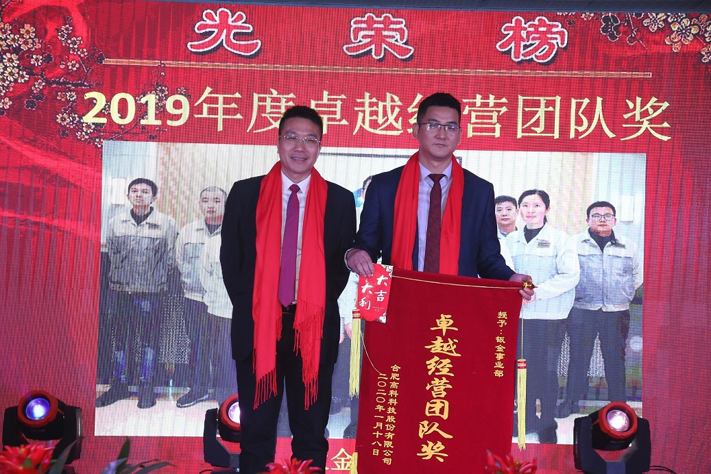 mg冰球突破(中国区)官方网站