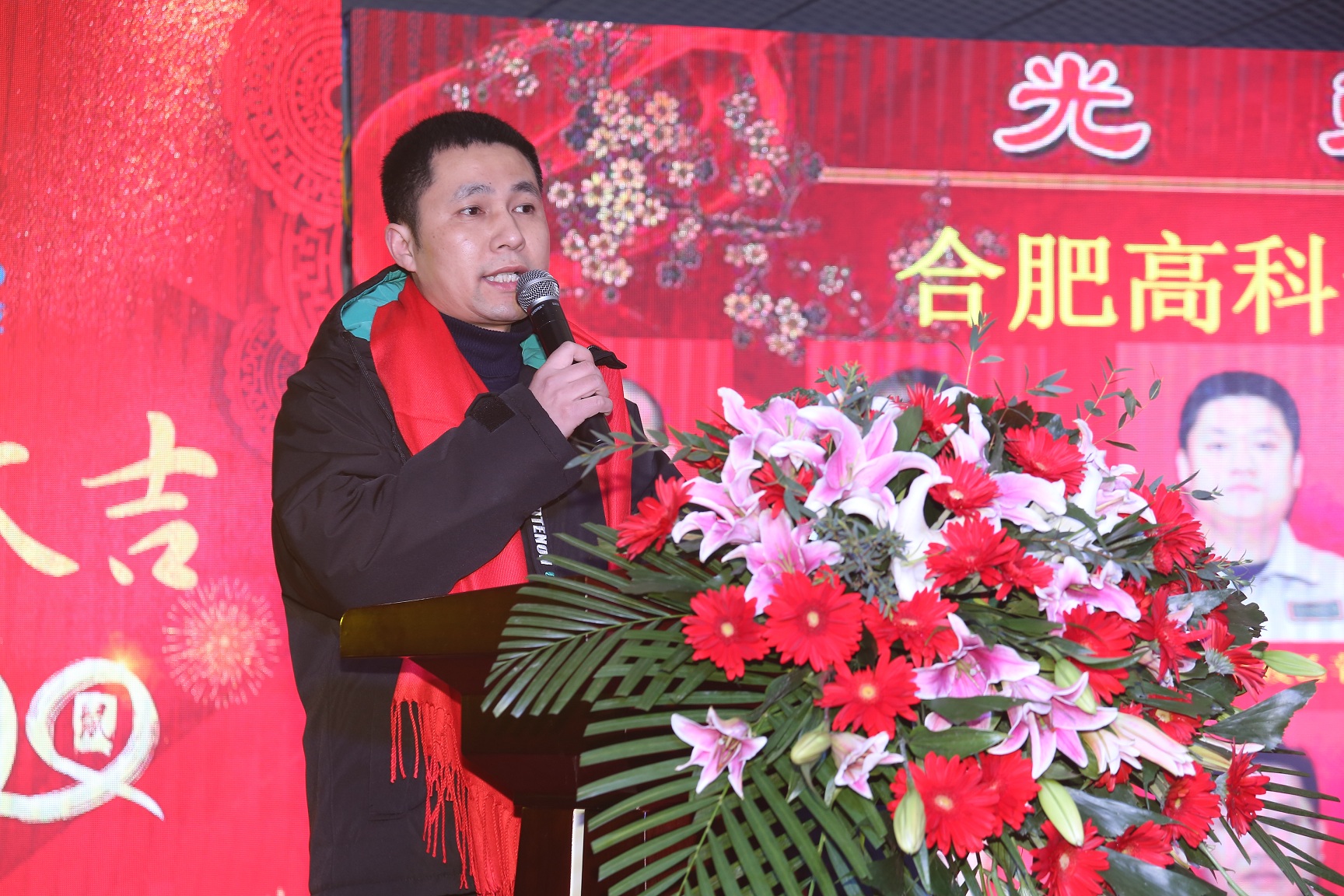 mg冰球突破(中国区)官方网站