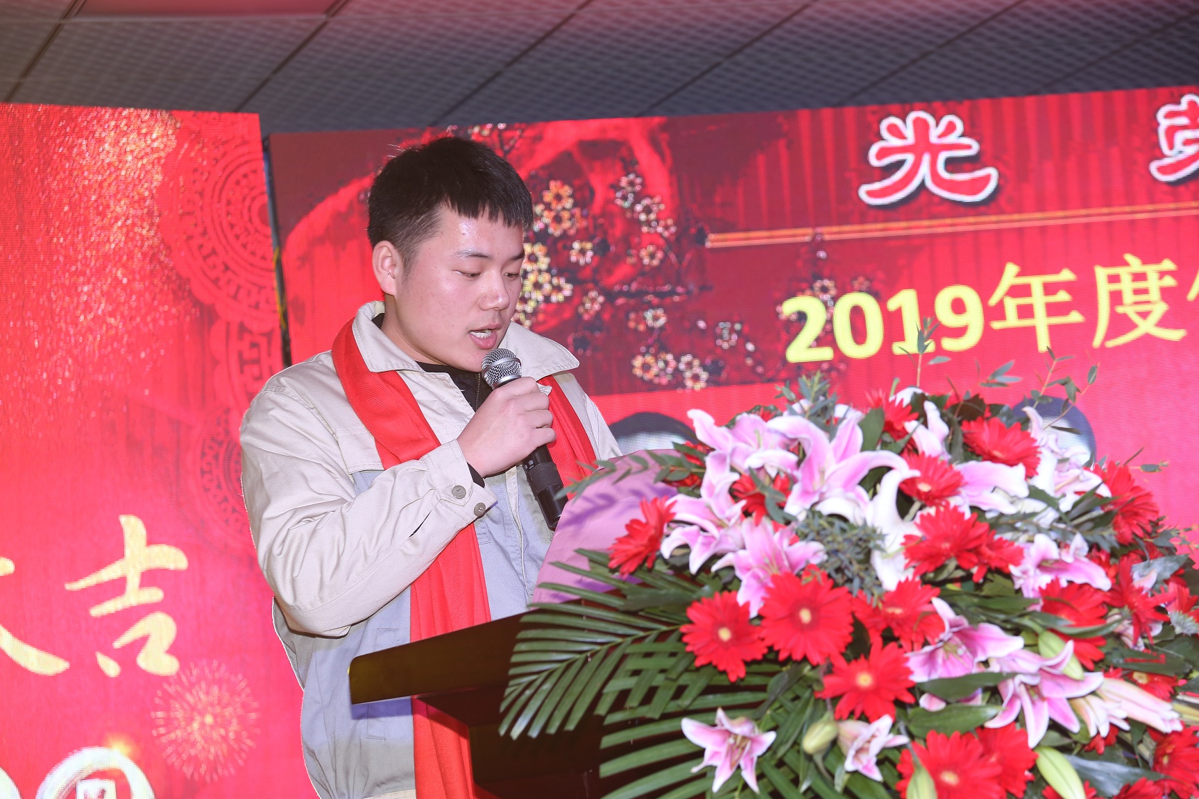 mg冰球突破(中国区)官方网站