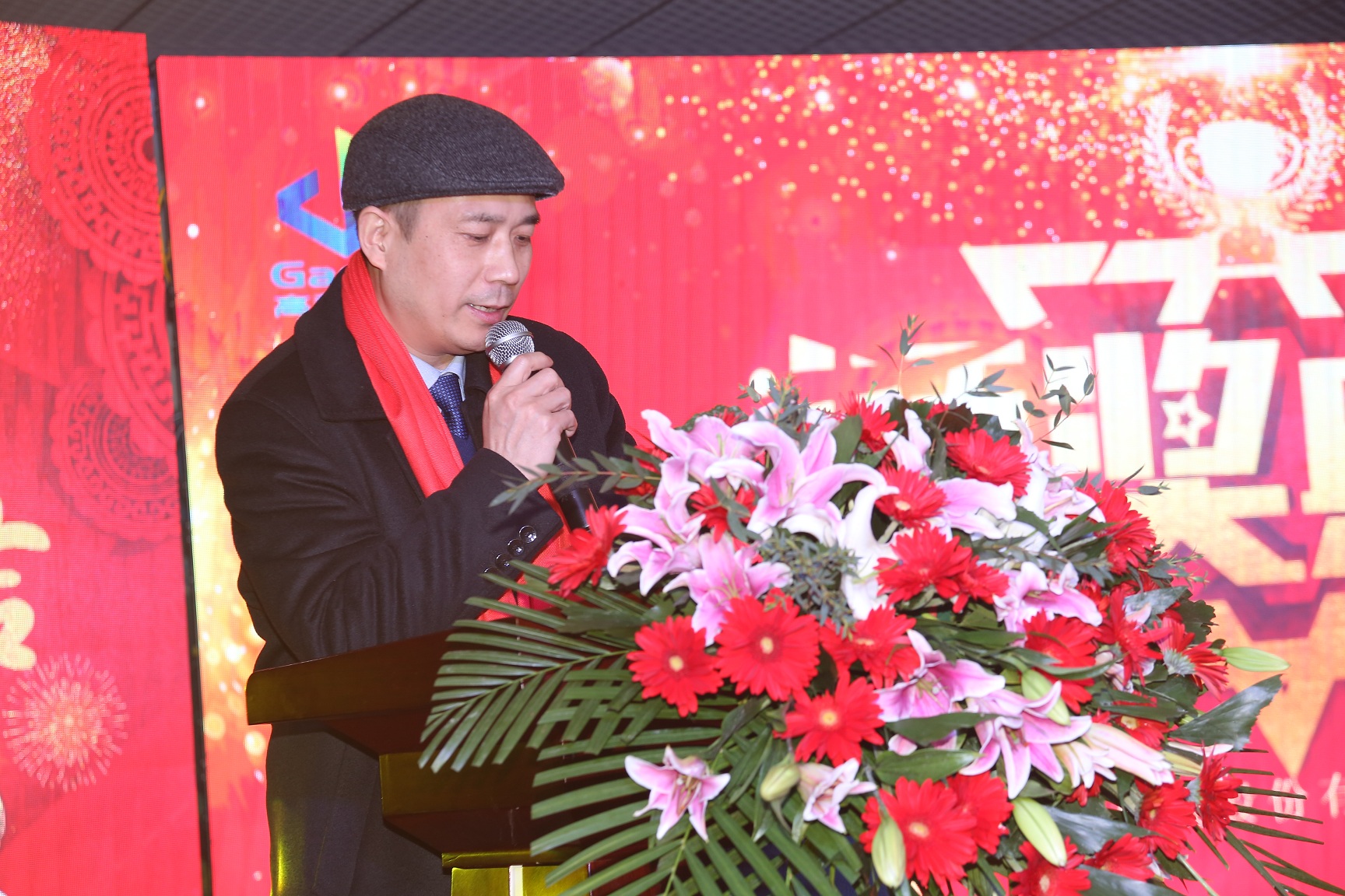 mg冰球突破(中国区)官方网站