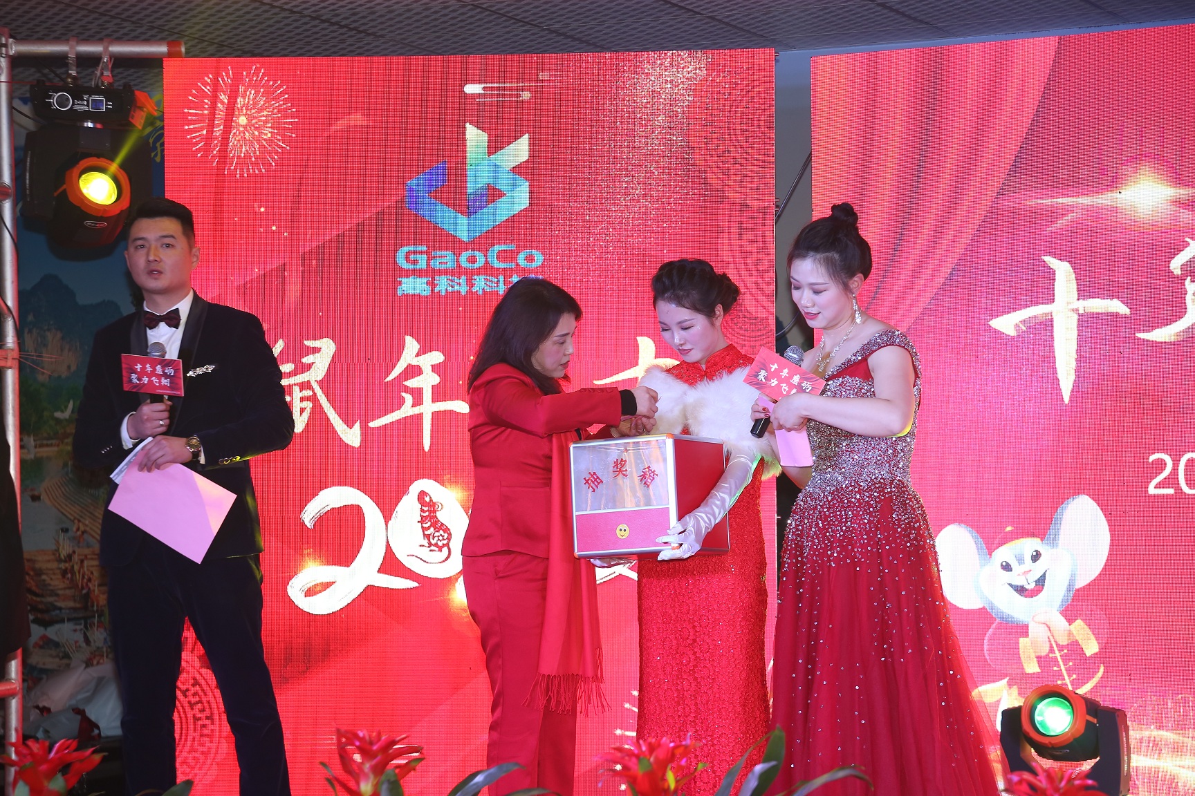 mg冰球突破(中国区)官方网站