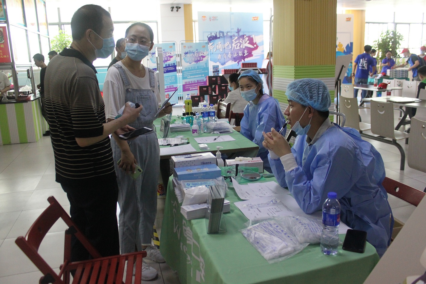 mg冰球突破(中国区)官方网站