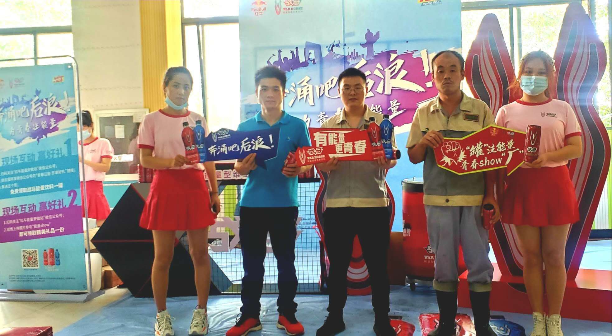 mg冰球突破(中国区)官方网站