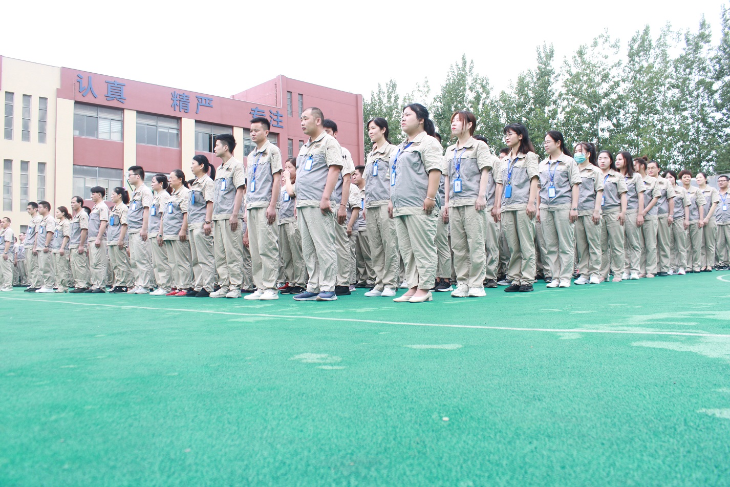 mg冰球突破(中国区)官方网站