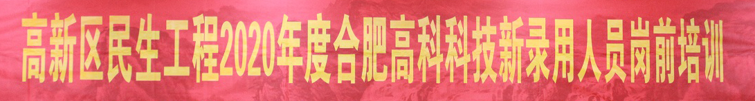 mg冰球突破(中国区)官方网站