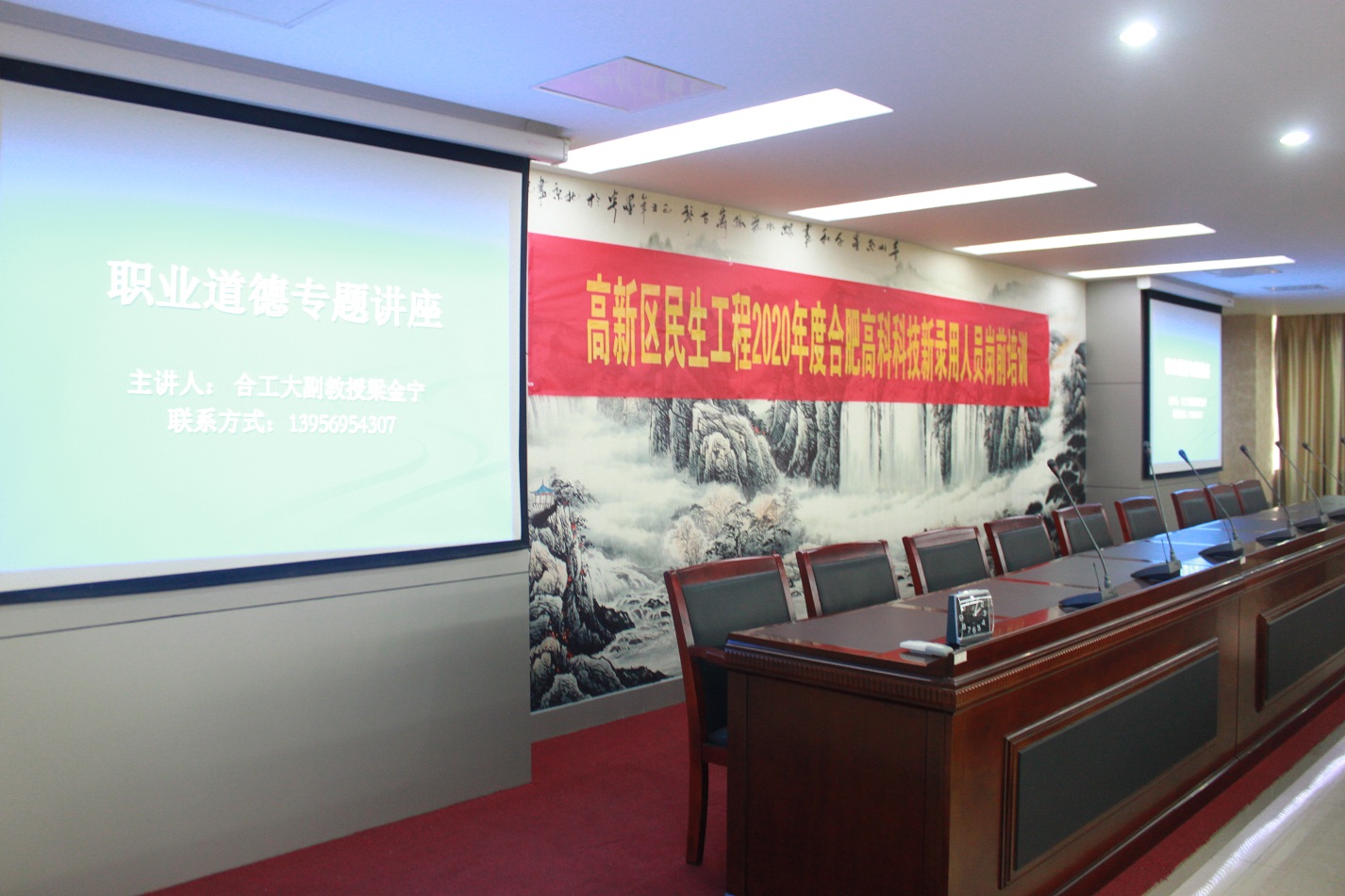 mg冰球突破(中国区)官方网站