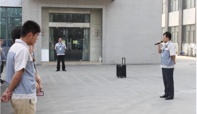 彩晶事业部积极相应号召，召开全事业部“安全活动月”带头大会