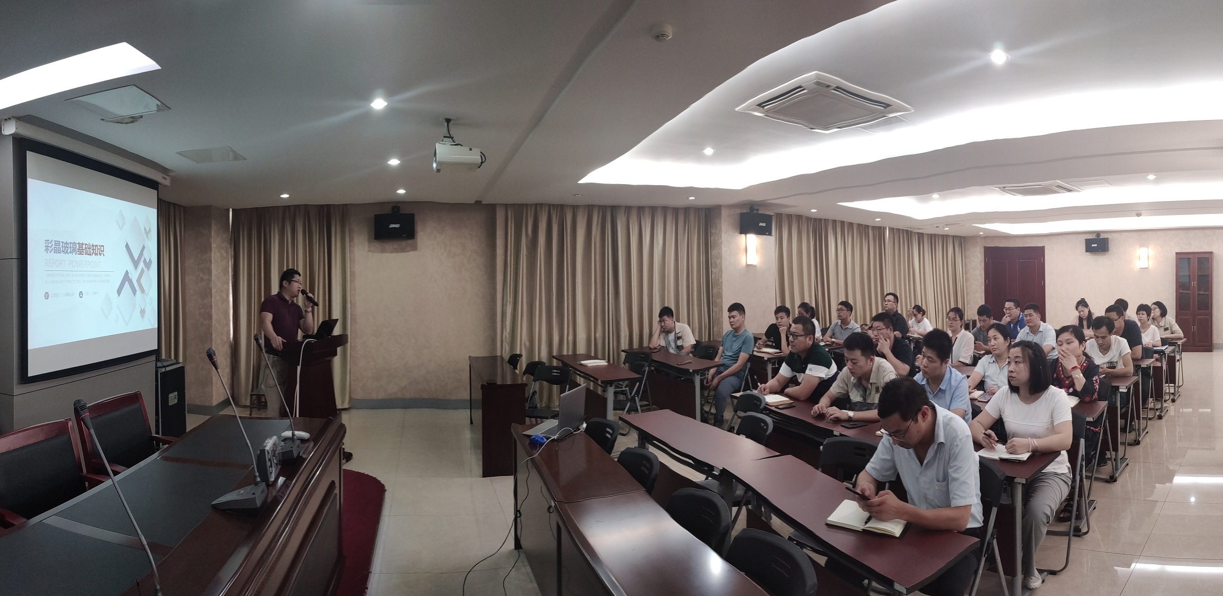 mg冰球突破(中国区)官方网站