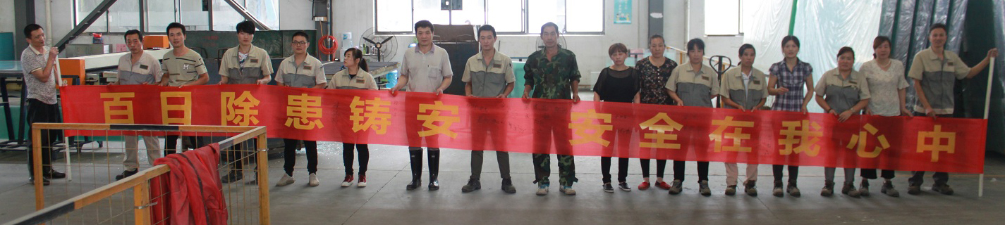 mg冰球突破(中国区)官方网站