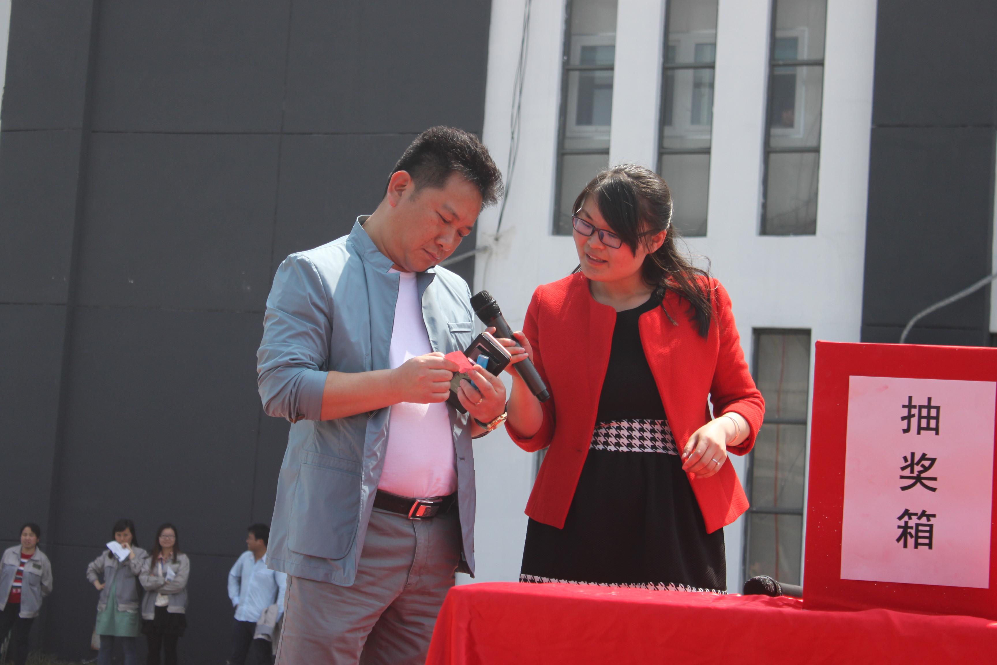 mg冰球突破(中国区)官方网站