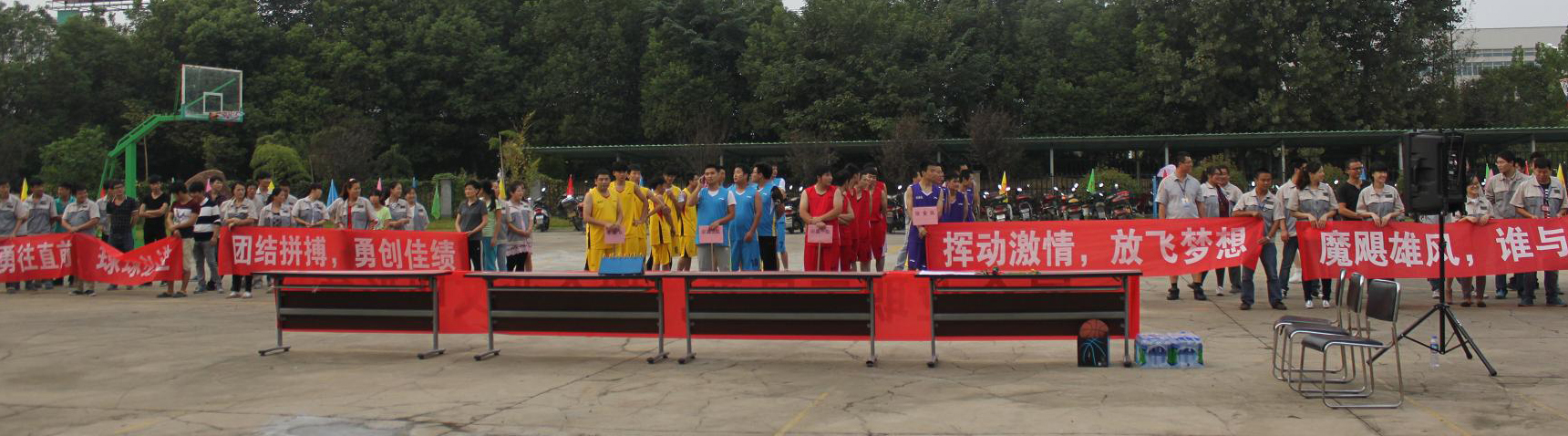 mg冰球突破(中国区)官方网站