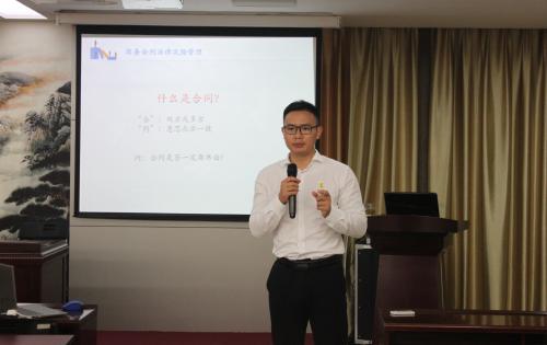 百万疆场还衣襟 一书相邀定乾坤 ——业务知识培训专题打卡：第四讲