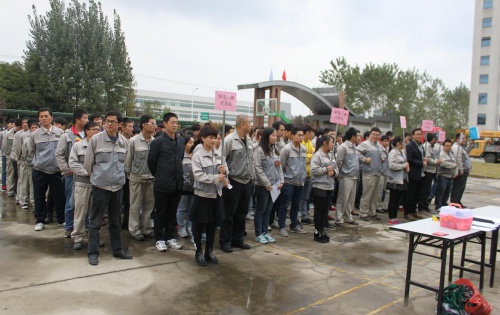 合肥mg冰球突破第二届员工联谊角逐