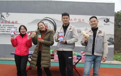 开心迎双节，欢乐mg冰球突破人 ——合肥mg冰球突破与您一路迎新年！