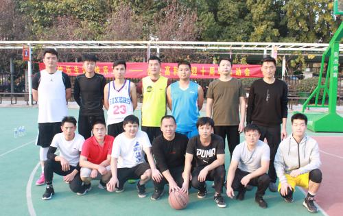 “庆祖国七十华诞，迎mg冰球突破十年丰碑”系列活动 ——“合肥mg冰球突破杯”第四届篮球角逐