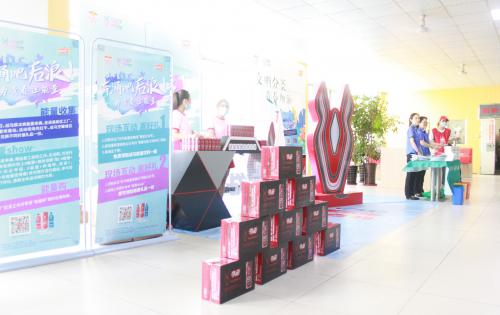 文化分类，青春加油！ ——高新青年有能量公益活动暨垃圾分类讲堂走进合肥mg冰球突破