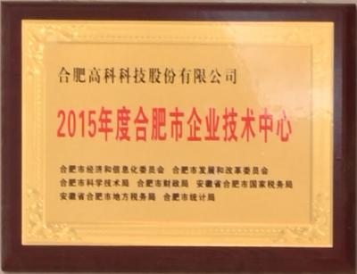 mg冰球突破(中国区)官方网站