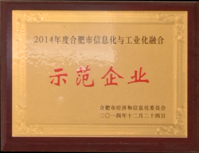 mg冰球突破(中国区)官方网站