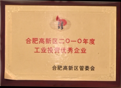 mg冰球突破(中国区)官方网站