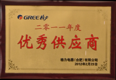 mg冰球突破(中国区)官方网站