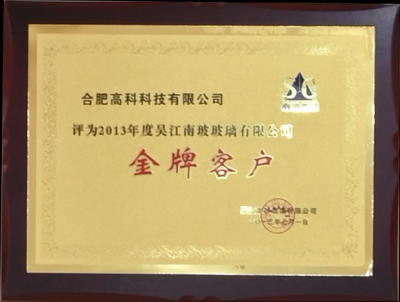 mg冰球突破(中国区)官方网站