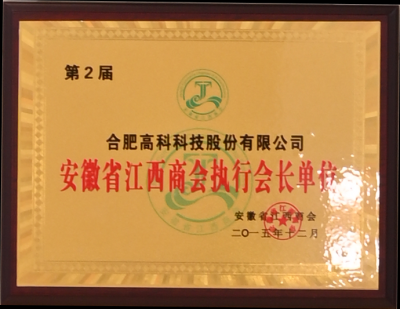 mg冰球突破(中国区)官方网站