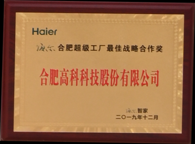 mg冰球突破(中国区)官方网站