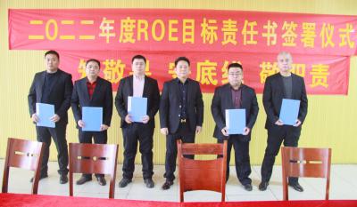 合肥mg冰球突破2021年杜着秀赞美大会