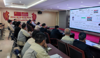 一目十行    持续改善——合肥mg冰球突破2023年度第一届精益改善颁布会