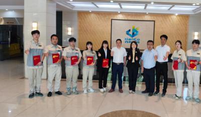 青春筑梦，劳动庆幸——记五一劳动圭表五四青年赞美活动