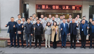 开启高效刷新之旅，铸就卓越出产新篇——合肥mg冰球突破2024精益出产一阶段总结颁发会