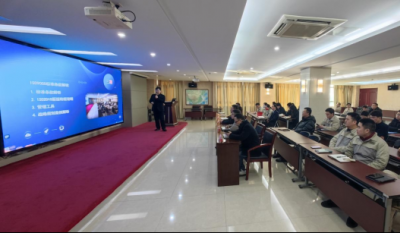 开启聚才赋能新篇章  铸就质量管控生力军——合肥mg冰球突破2024内审员毕业典礼