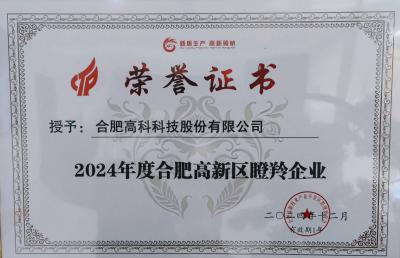 mg冰球突破(中国区)官方网站