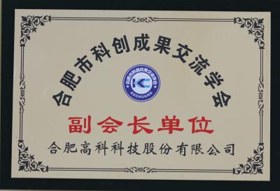 mg冰球突破(中国区)官方网站