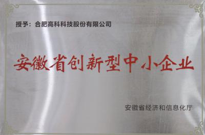 mg冰球突破(中国区)官方网站