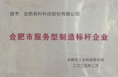 mg冰球突破(中国区)官方网站